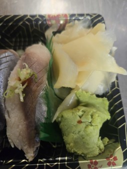 Aji Mackere Sushi