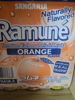 Japanese Orange Soda