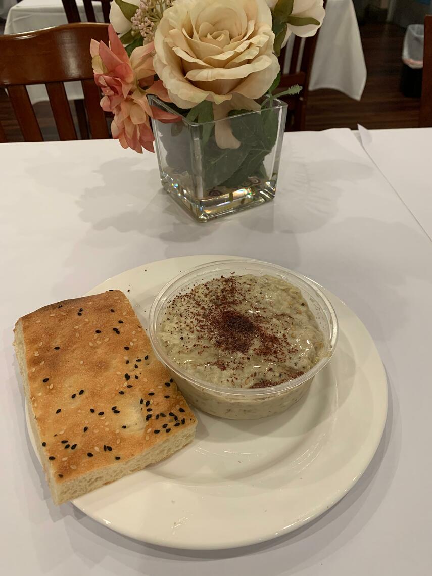 Baba Ghanoush